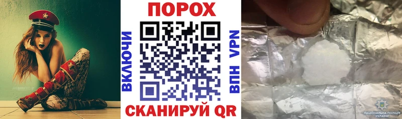 Амфетамин Розовый  блэк спрут ссылка  Нея  наркотики 