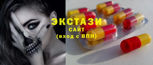 mdpv Арсеньев