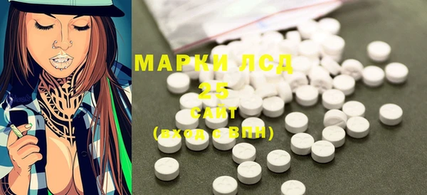 mdpv Арсеньев