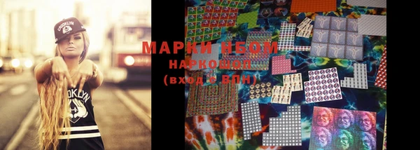 дистиллят марихуана Аркадак