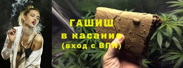 mdpv Арсеньев