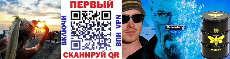 Первитин пудра как найти закладки Нея