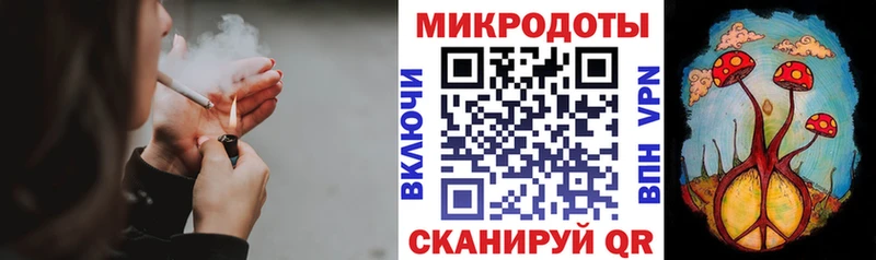 МЕГА   Нея  Псилоцибиновые грибы ЛСД 