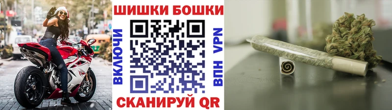 дарнет шоп  Нея  Канабис индика 